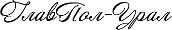 ������� 96